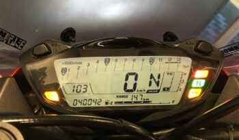 2017 Suzuki GSXS1000 full