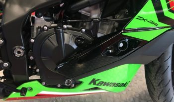2024 Kawasaki ZX4RR full