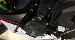 2022 Kawasaki NINJA 650