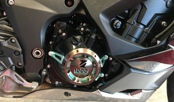 2021 Kawasaki Ninja 1000SX full