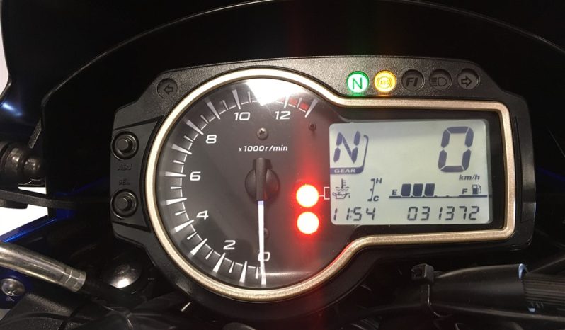 2015 Suzuki GSR 750 full