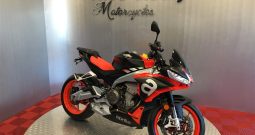 2021 Aprilia Tuono 660