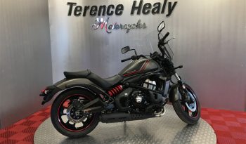 2021 Kawasaki Vulcan S 650 full