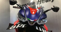 2025 Aprilia RS 660