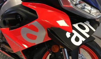 2025 Aprilia RS 660 full
