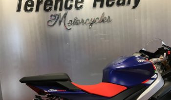 2025 Aprilia RS 660 full