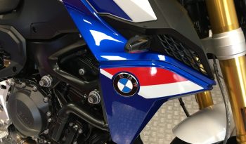 2024 BMW F900R full