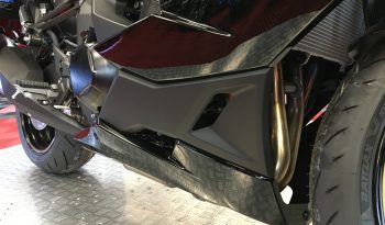 2026 Kawasaki NINJA 1100SX full