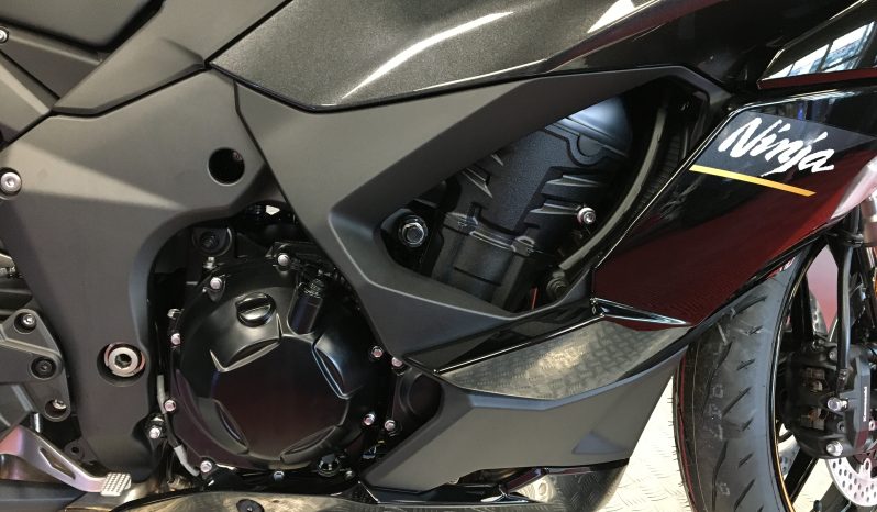 2026 Kawasaki NINJA 1100SX full