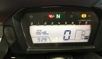 2014 Honda NC750S full