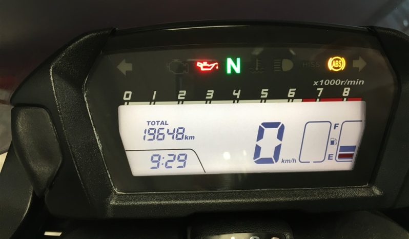 2014 Honda NC750S full