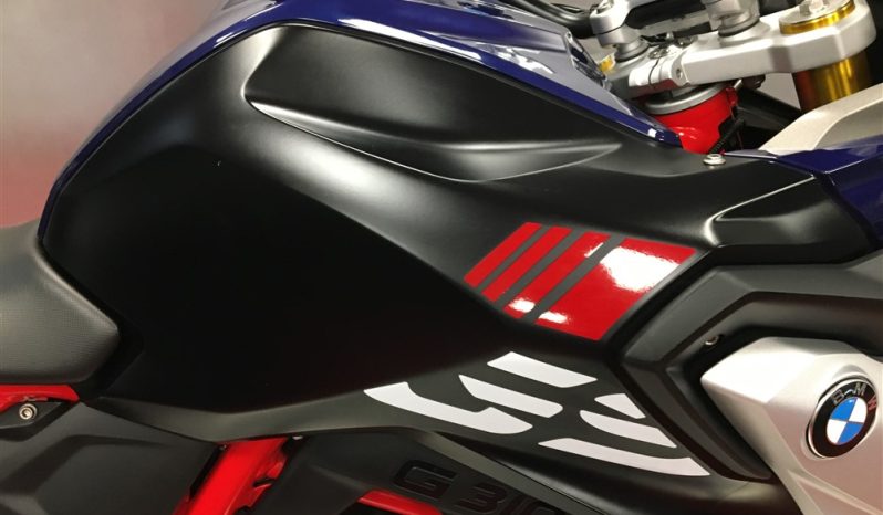 2022 BMW G310 GS RALLYE full