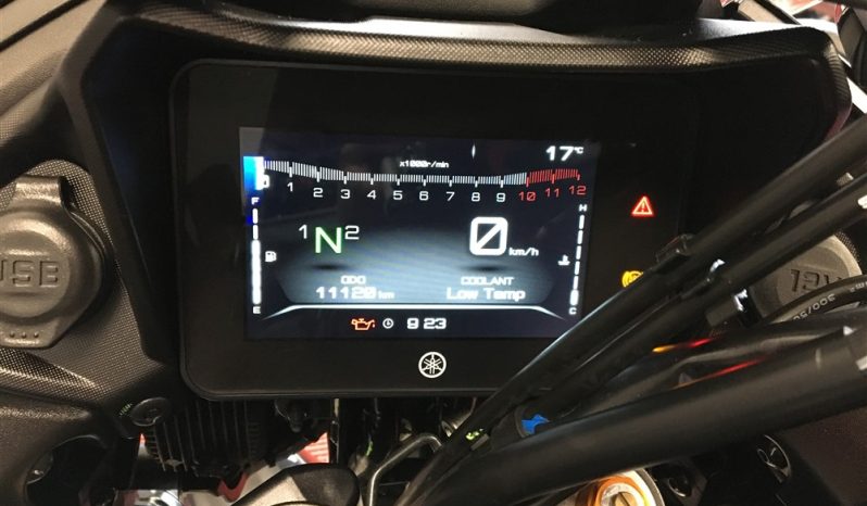 2025 Yamaha Tracer 7 GT full
