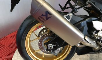 2025 Honda CBR1000RR-R FIREBLADE SP full