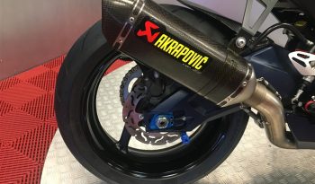2011 Suzuki GSXR 750 full